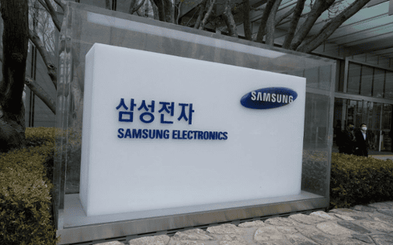 Samsung's Q2 Profits Surge 15-Fold Amid Rising Chip Prices
