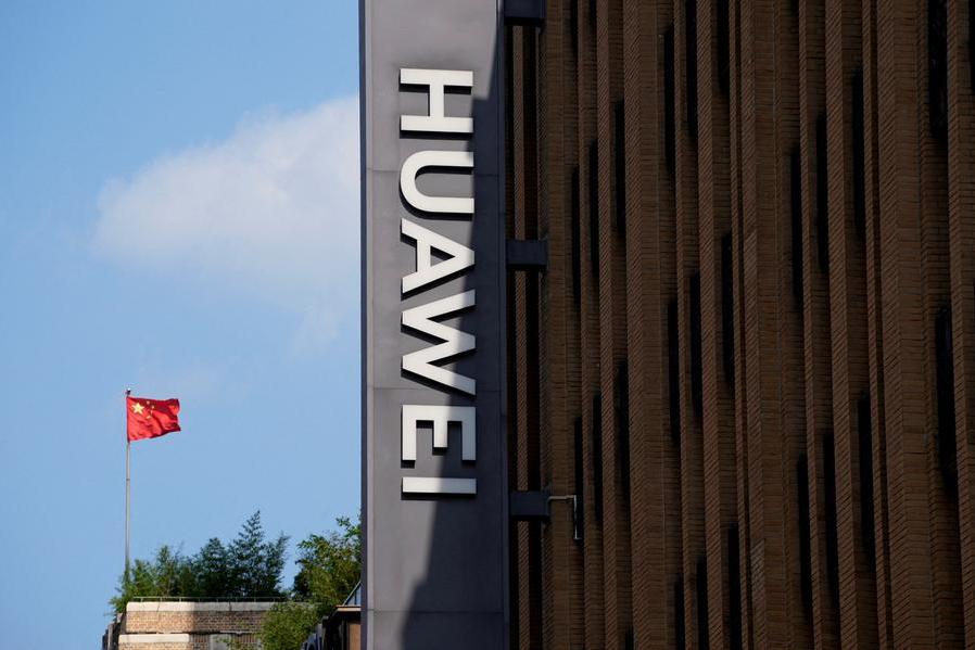 Huawei Prepares to Challenge Nvidia with New AI Chip Amid