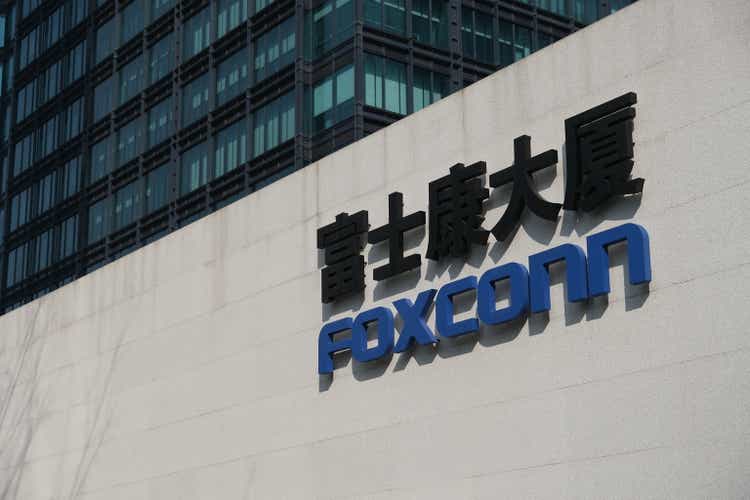 Foxconn Reports Q2 Profit Surge Amid AI Server Demand;