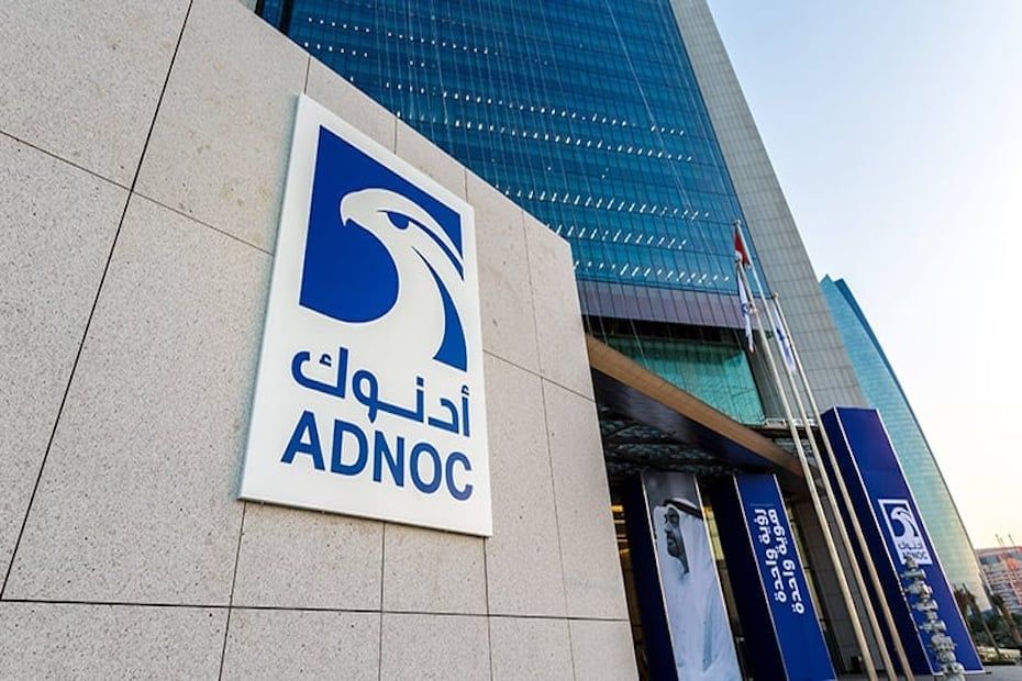 ADNOC, PETRONAS, and Storegga Partner for Offshore Carbon