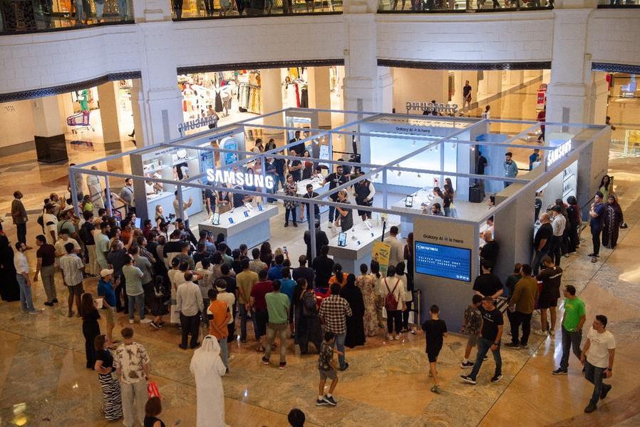 Samsung Unveils Galaxy AI Experiences and Anticipates New