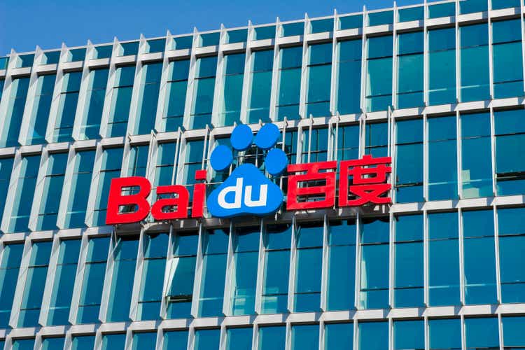 Baidu Shares Downgraded Amid Concerns Over Search Disruption