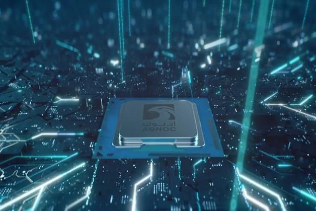 ADNOC Implements AI-Enabled Process Optimization Technology 