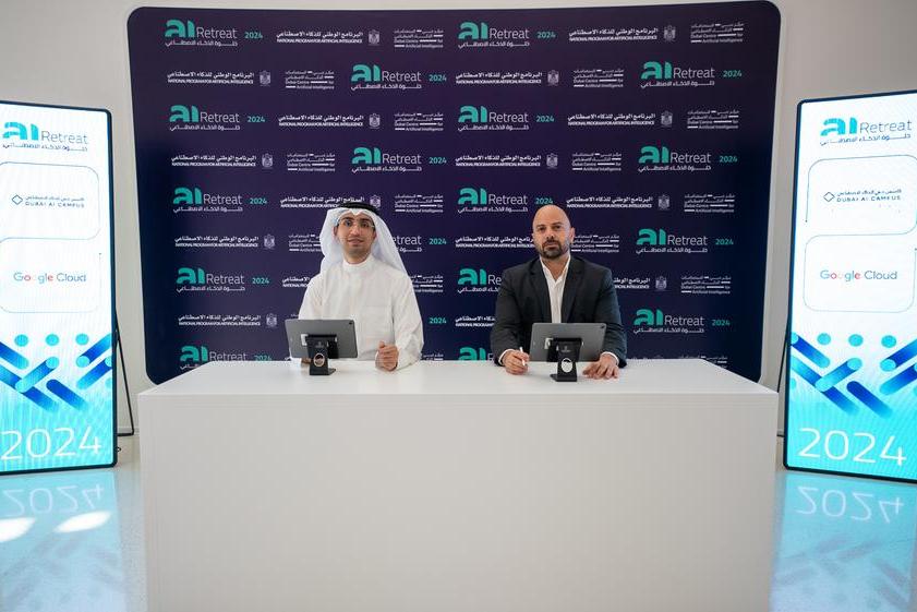 Google Cloud and Dubai AI Campus Collaborate to Boost