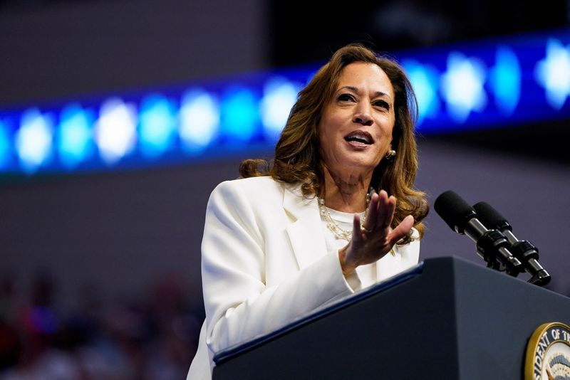 Crypto Executives to Host Fundraiser for Vice President