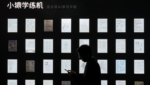 China's AI Surge: Implications for Global Tech Landscape