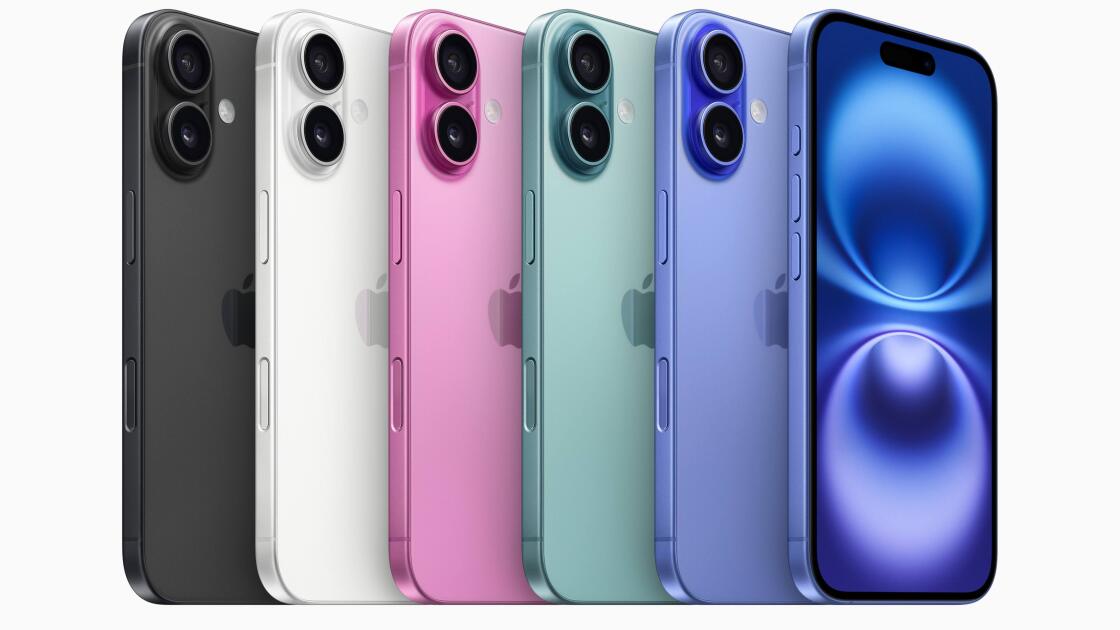 Apple iPhone 16 Series: A Leap Forward in Innovation and