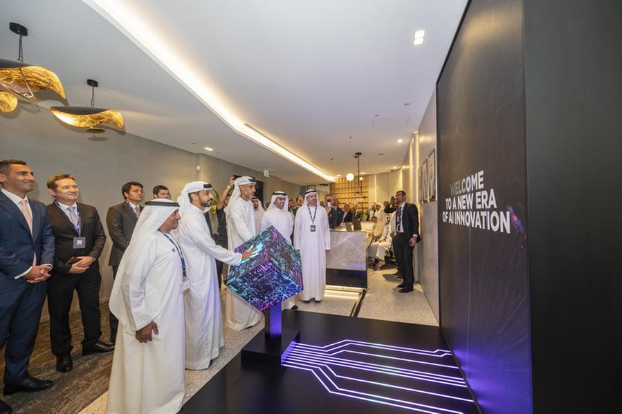 Dubai's DMCC Launches AI Centre to Drive Global Innovation