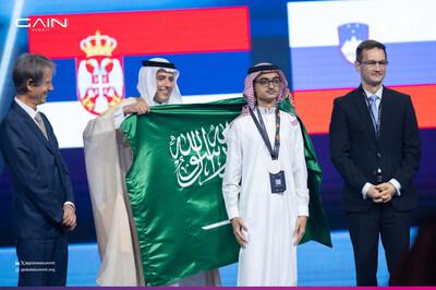 First International Olympiad in Artificial Intelligence