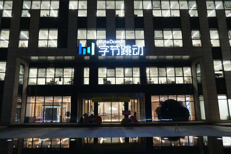 ByteDance Ramps Up Efforts to Develop In-House AI Chips