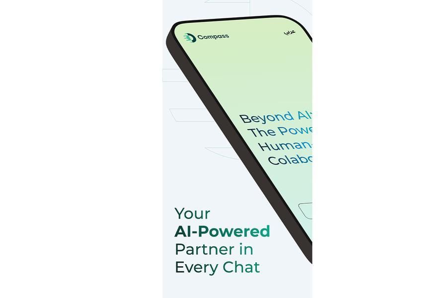 Core42 Launches Enhanced AI Platform and Compass Chat App