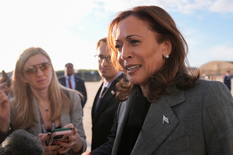 US Vice President Harris to Discuss Gaza Ceasefire with UAE 