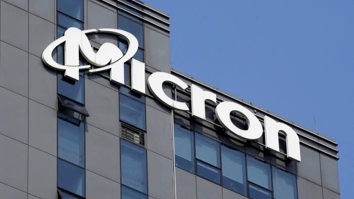 Micron's Stock Soars on Strong AI-Driven Forecast, Fueling
