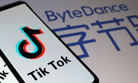 ByteDance Leads China's Tech Giants with $11 Billion AI