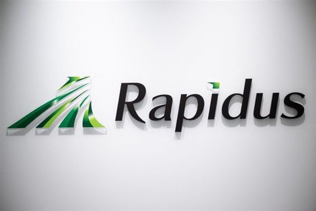 Rapidus Aims to Challenge TSMC and Samsung with 2nm Chip