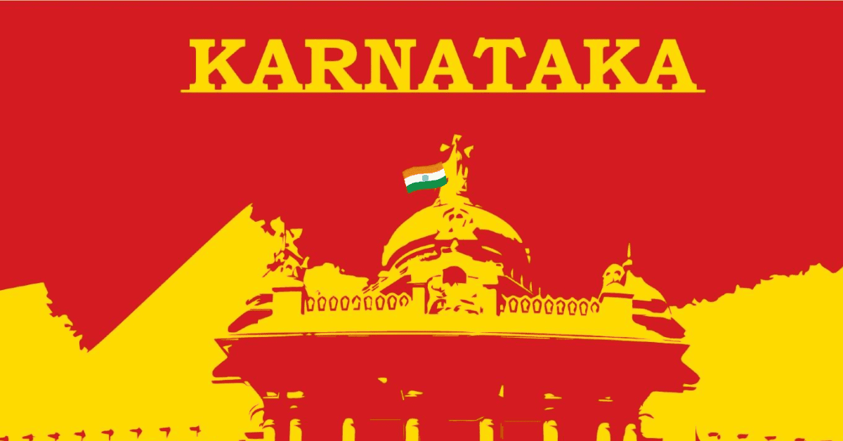 Karnataka's Budget 2025-26: Boosting AI, Startups, and Tech 