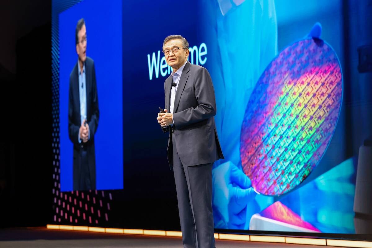 Intel Unveils AI-Focused 18A Process Node Variants and