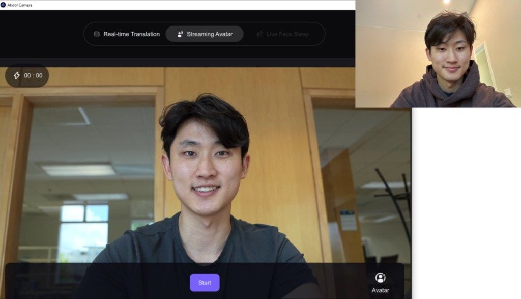 Akool Unveils Live Camera: Revolutionizing Real-Time