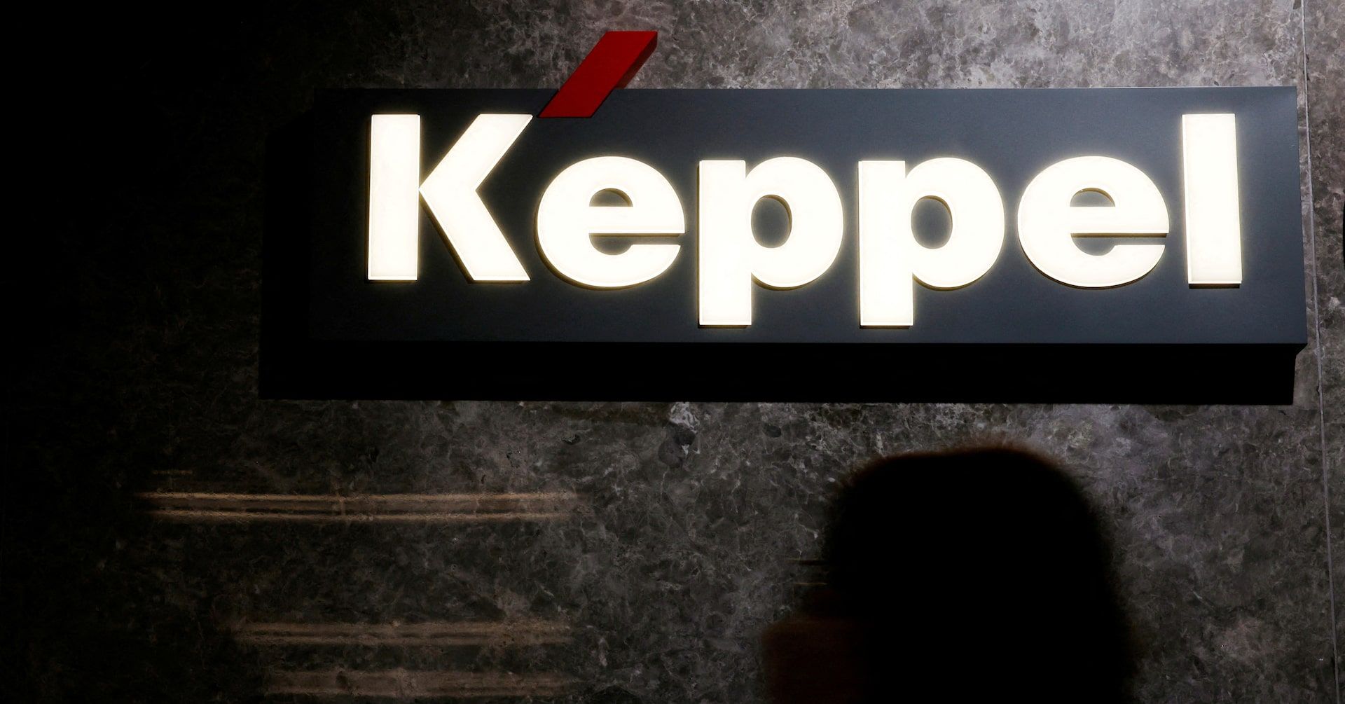 Keppel Acquires AI-Ready Data Centre in Tokyo Amid Growing