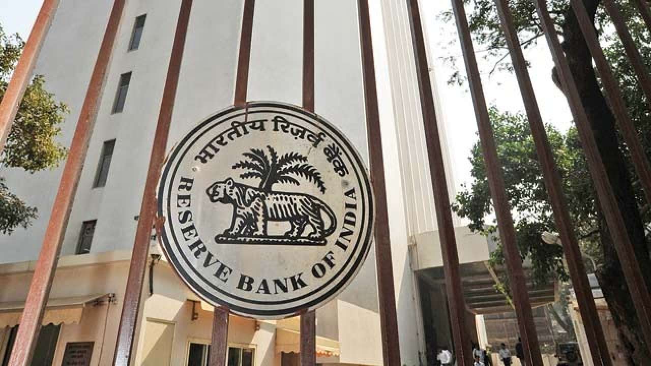 RBI Forms FREE-AI Committee to Develop Responsible AI