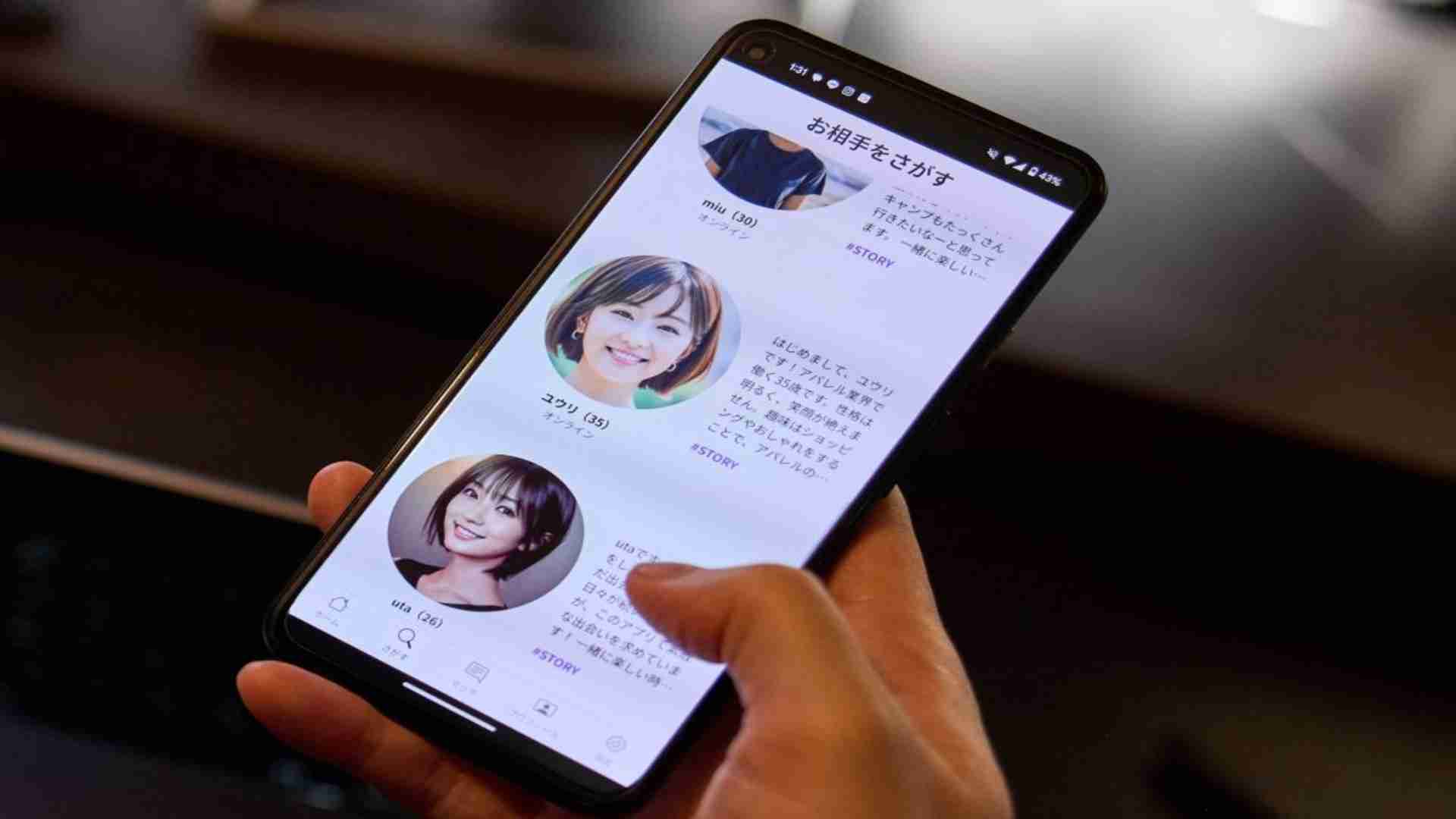 Japan: Loverse dating app offers 'Her' like AI dating bots