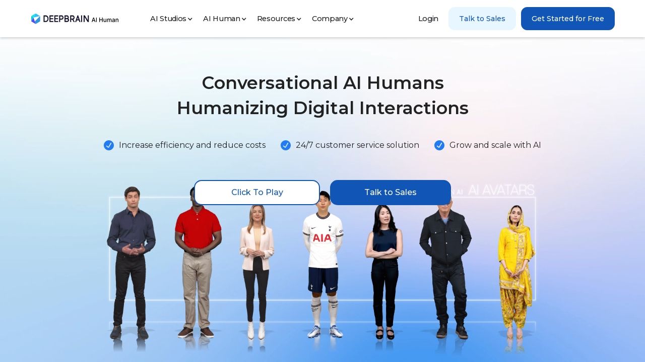 AiHuman Image