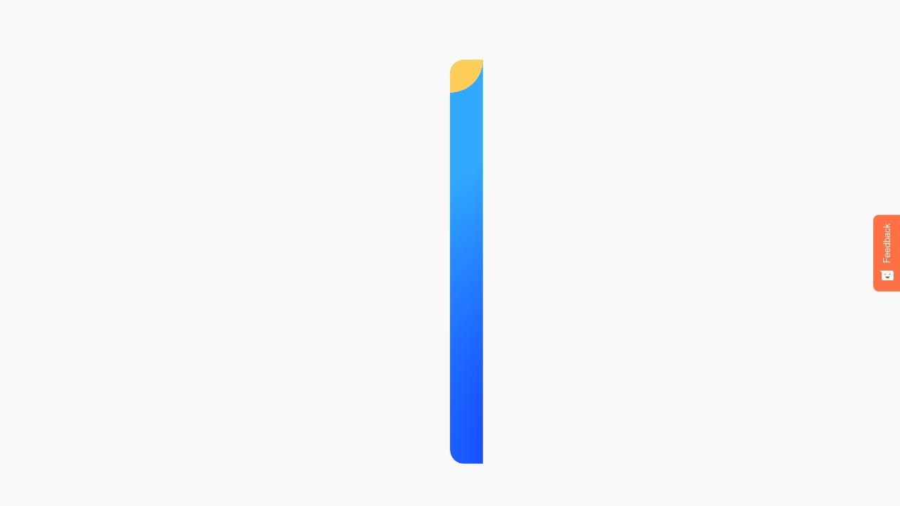 EmoGPT Image