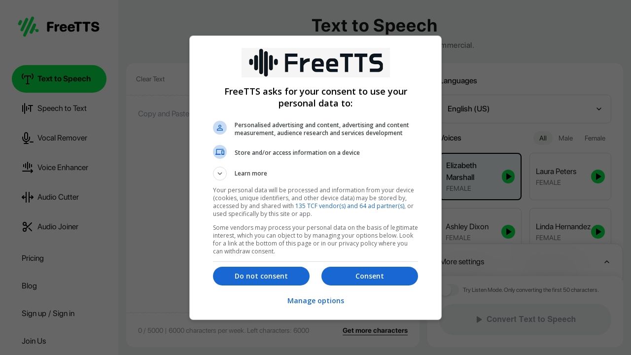 FreeTTS Image