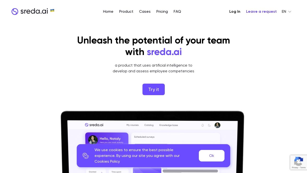 Sreda.ai Image