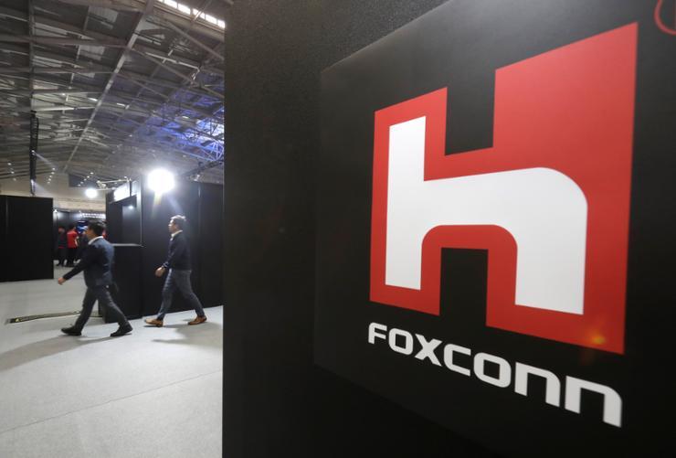 Foxconn Unveils FoxBrain: A Rapidly Developed AI Model for