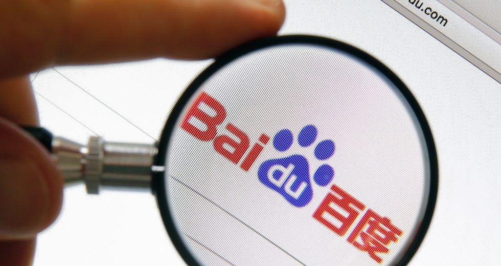 Baidu Launches Advanced AI Models ERNIE 4.5 and X1,