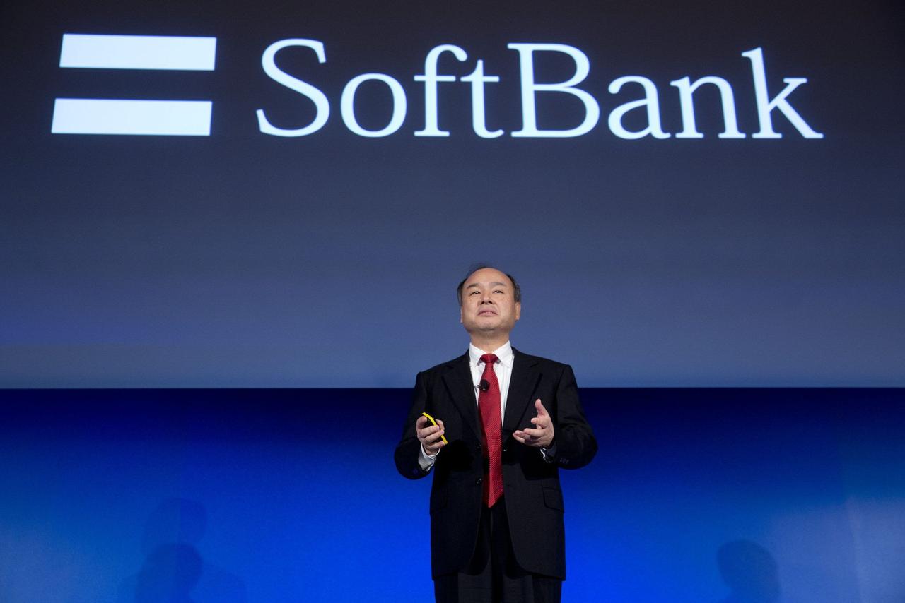 SoftBank's Ambitious $1 Trillion AI Investment Plan for US