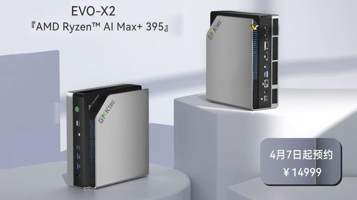 GMKtec's EVO-X2: AMD's Ryzen AI Max+ Powered Mini-PC Set