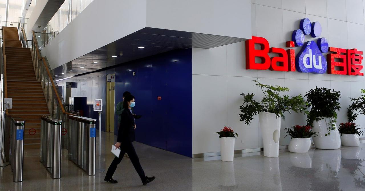 Baidu Unveils Advanced AI Chip Cluster and New Models,