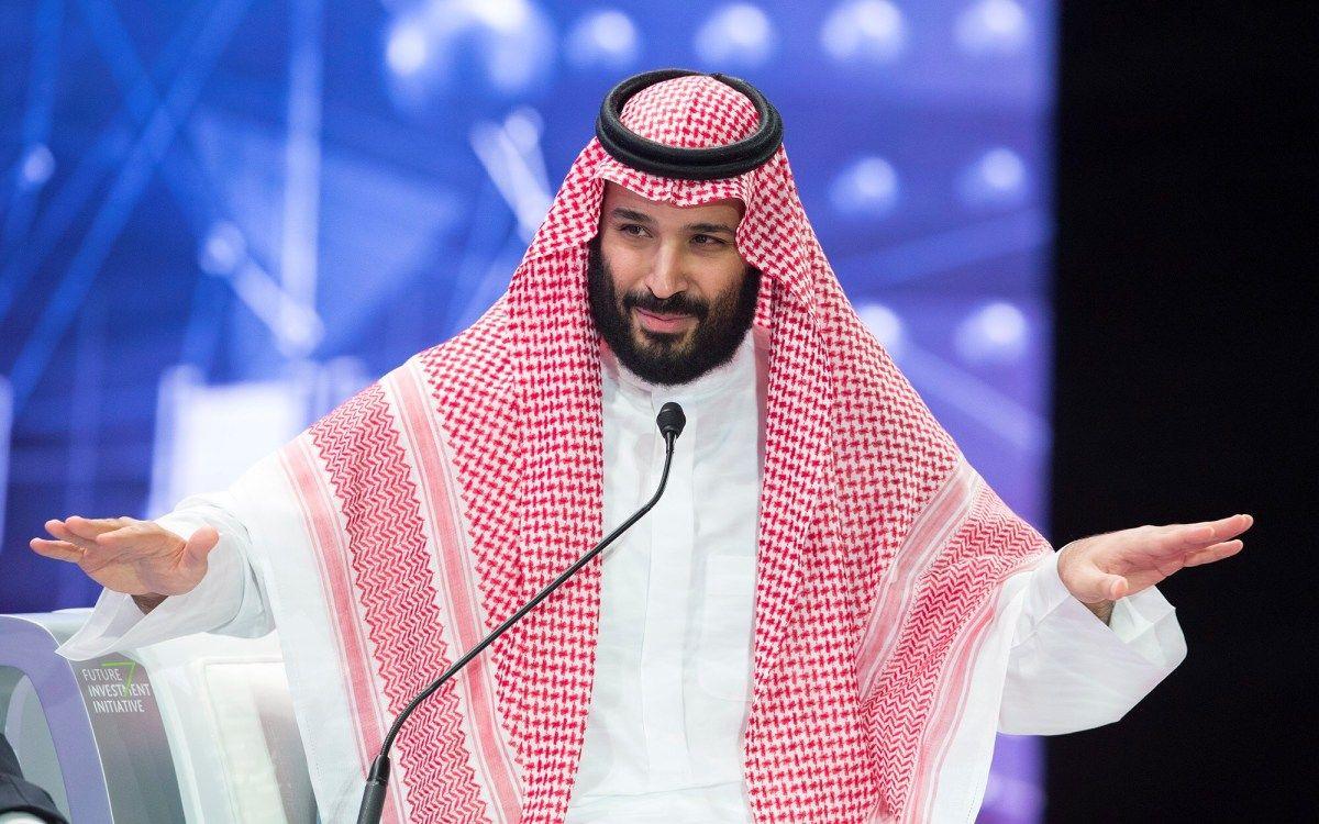 Saudi Arabia Launches Multibillion-Dollar AI Venture