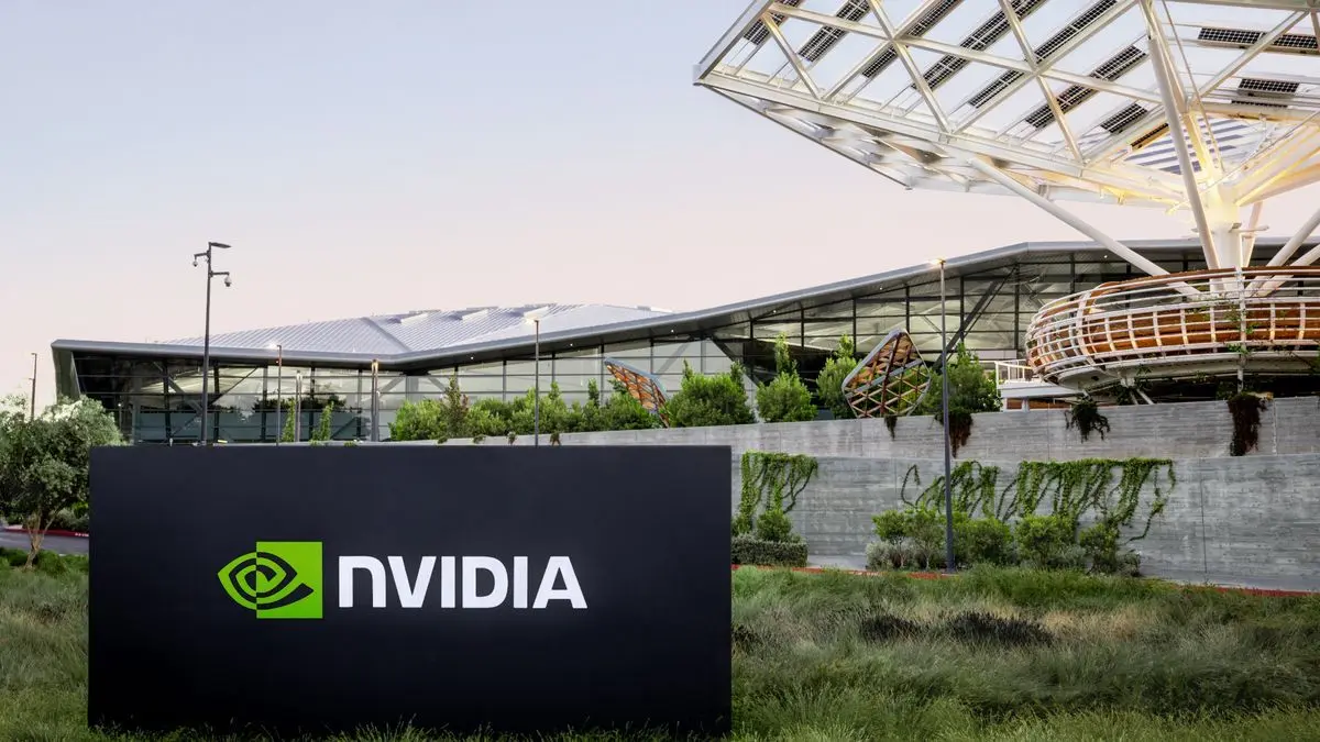 Saudi Arabia's $600 Billion AI Push: Nvidia and AMD