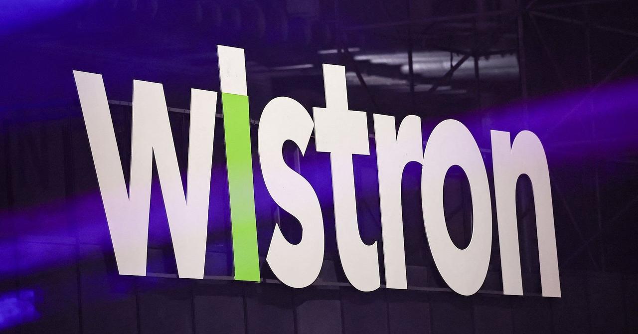 Wistron's New US Plants to Boost Nvidia's AI Server