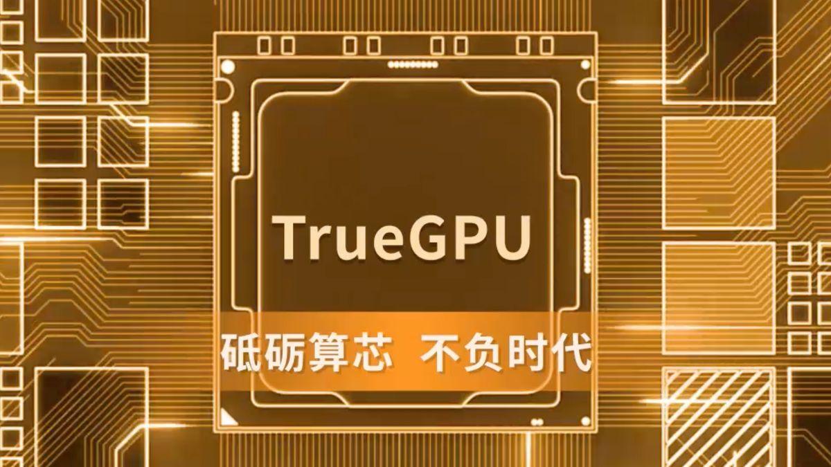 China's GPU Advancements Spark Concerns for Nvidia's Market