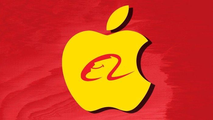 Source: Financial Times News