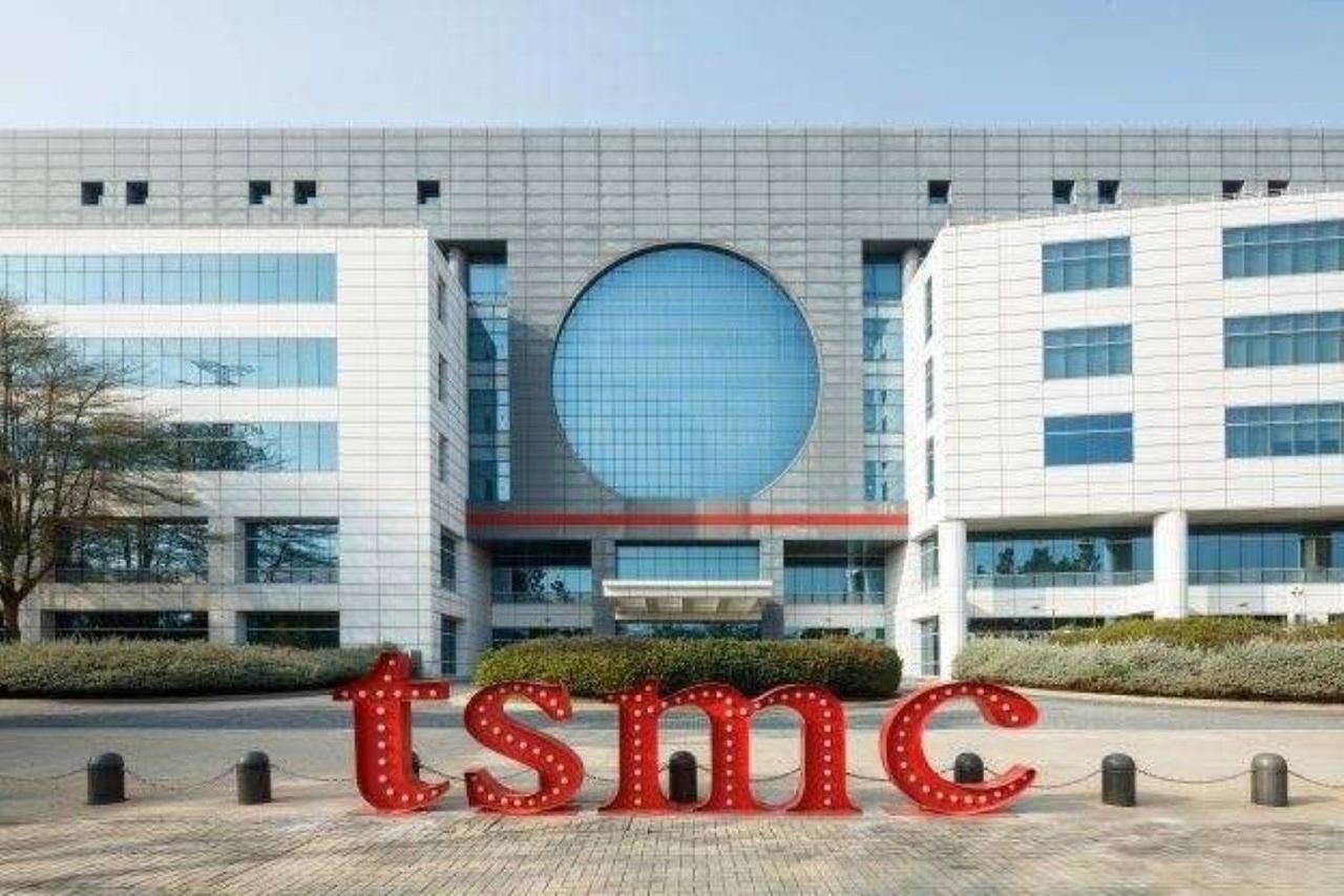 TSMC's Advanced AI Chip Packaging Plant in Taiwan Faces