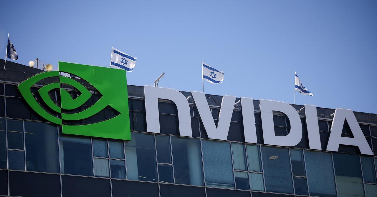 Nvidia's Massive Expansion in Israel: A Strategic Move in