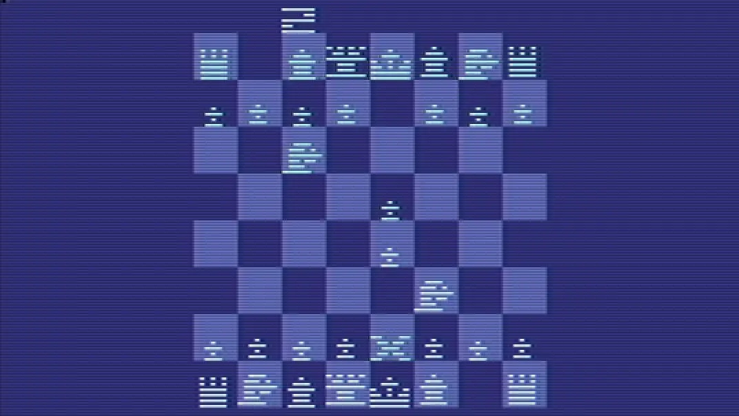 Google's Gemini AI Declines Chess Match Against Atari 2600,
