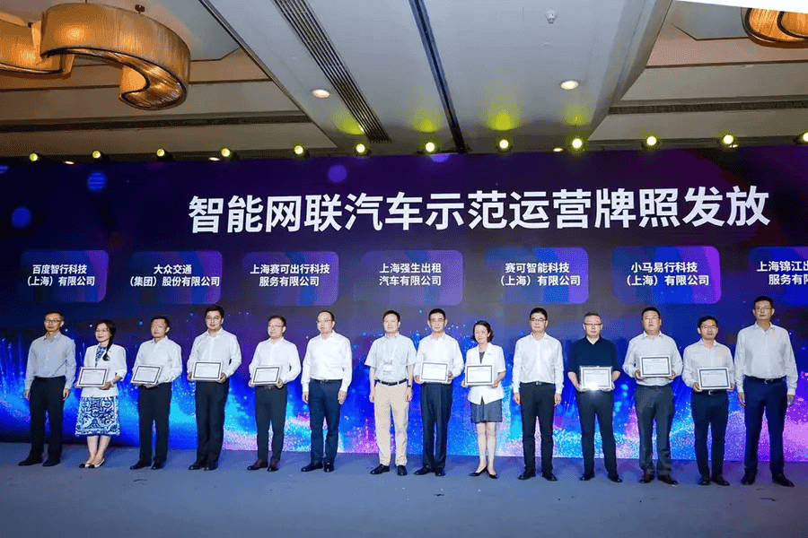 Pony.ai Advances in China's Robotaxi Race with 24/7 Service