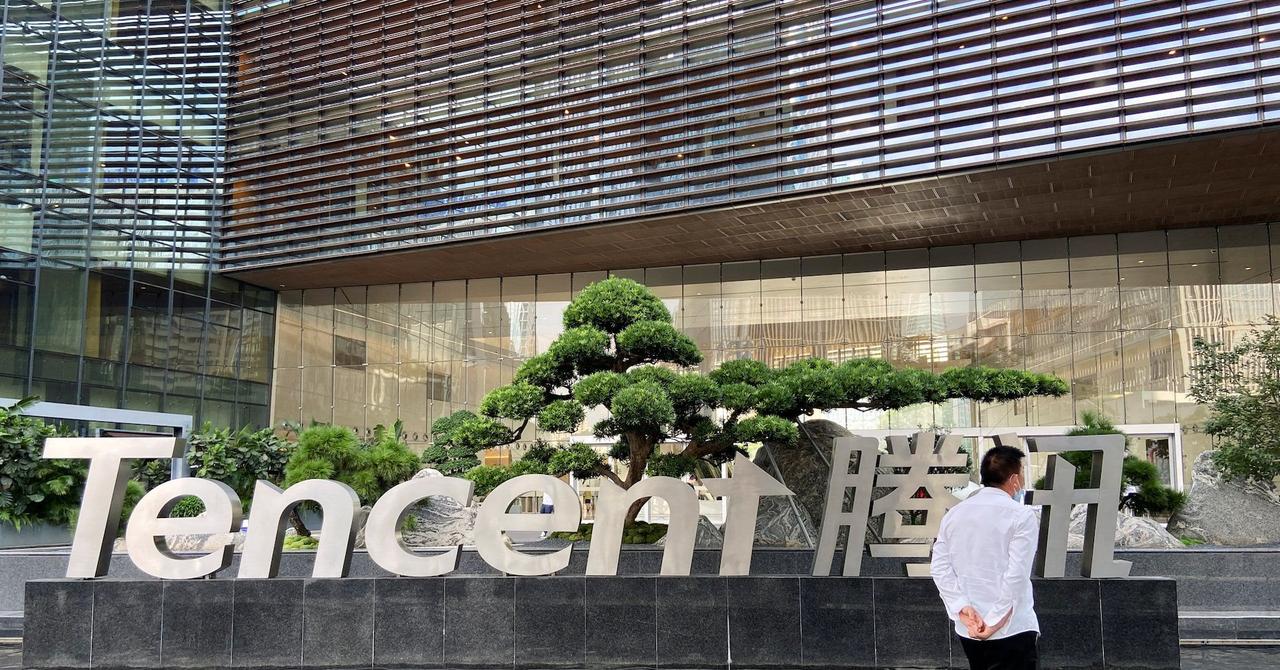 Tencent's Q2 Earnings Surge: AI and Gaming Drive 15%