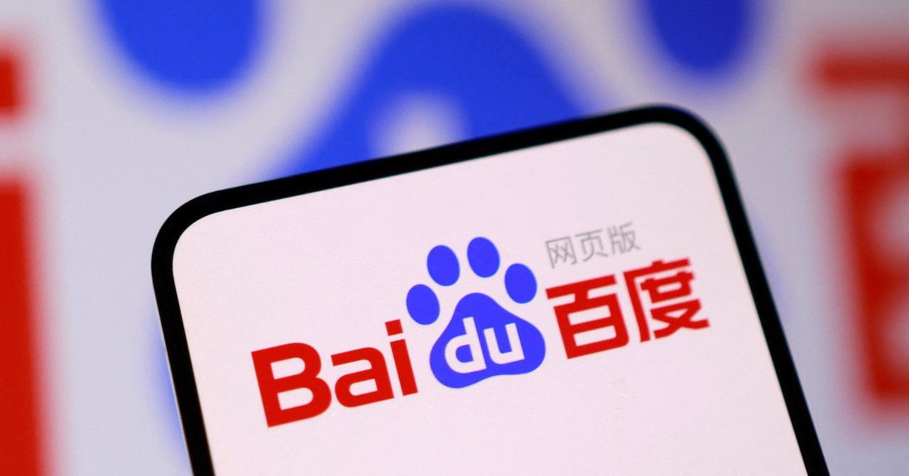 Baidu's Q2 Results: AI and Cloud Growth Offset by