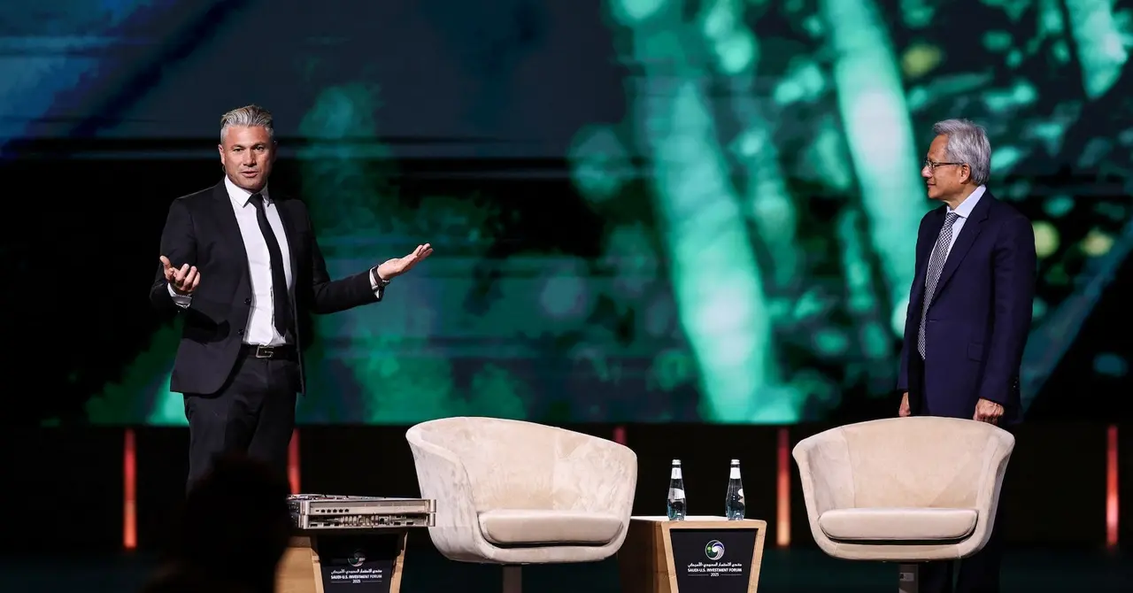 Saudi Arabia's Humain Launches AI Data Centers with US Chip