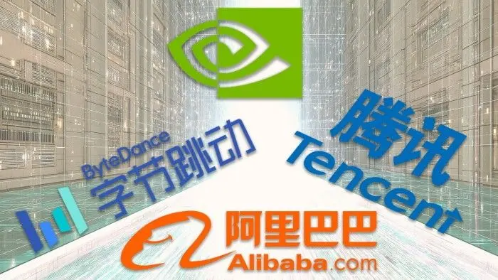 Source: Financial Times News