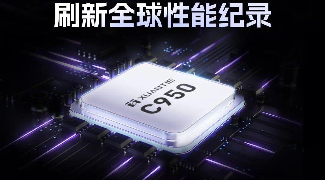 Alibaba unveils XuanTie C950 RISC-V chip designed for AI