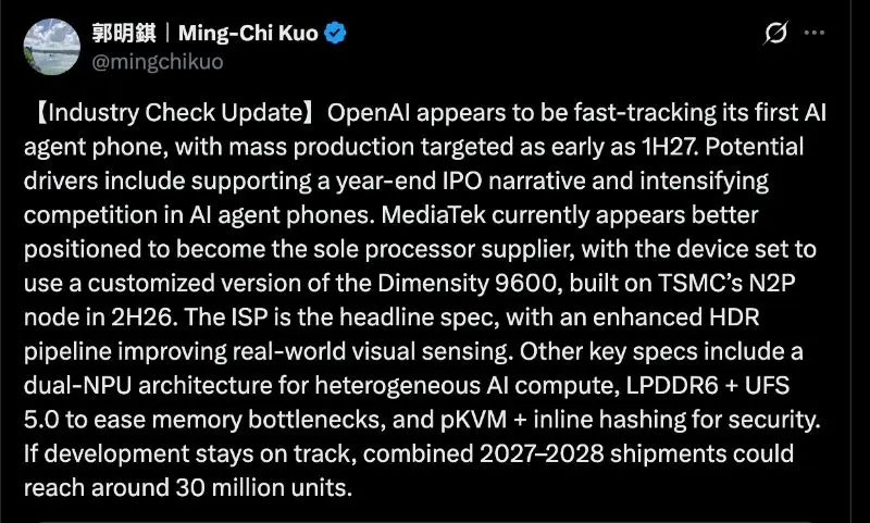 Source: Android Authority