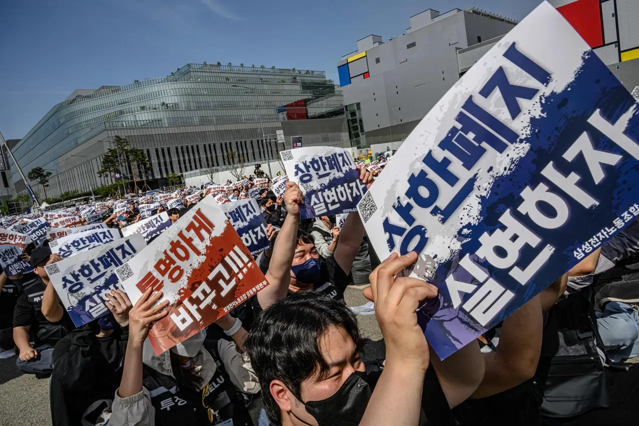 Source: Korea Times